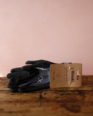 Niwaki Gardening Gloves